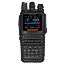 WOUXUN KG-UV8H VHF/UHF Ασύρματος Πομποδέκτης + 3200 MAH 10W