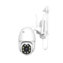 IP Wi-Fi Κάμερα 1080p Αδιάβροχη με Φακό 3.6mm GN-PTZ35-W200