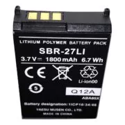 SBR-27LI Li-ion Μπαταρία για Standard Horizon HX300/HX300E (3.7V 1800Mah, SBR27LI)