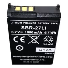 SBR-27LI Li-ion Μπαταρία για Standard Horizon HX300/HX300E (3.7V 1800Mah, SBR27LI)