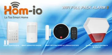 WI-FI PACK FULL ALARM 2 WI-FI PACK FULL ALARM 1