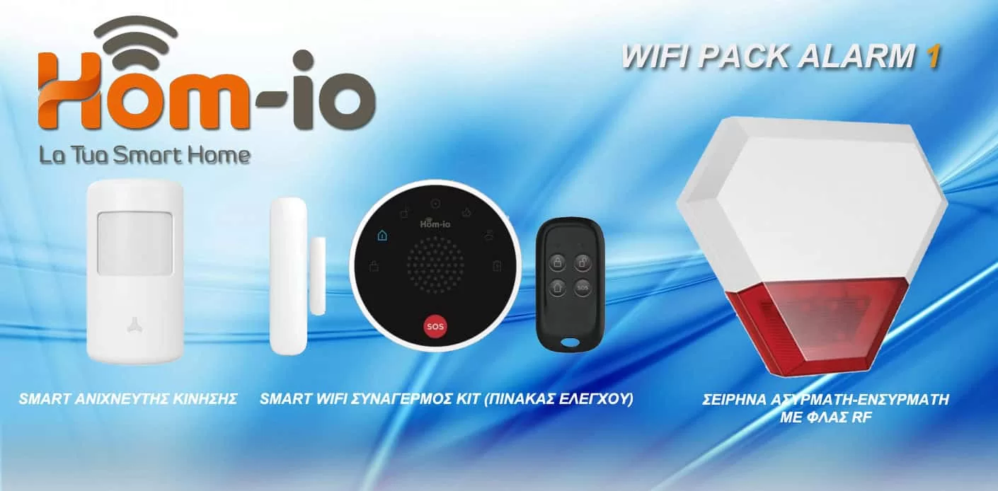 WI-FI PACK ALARM 1 3 WI-FI PACK ALARM 1