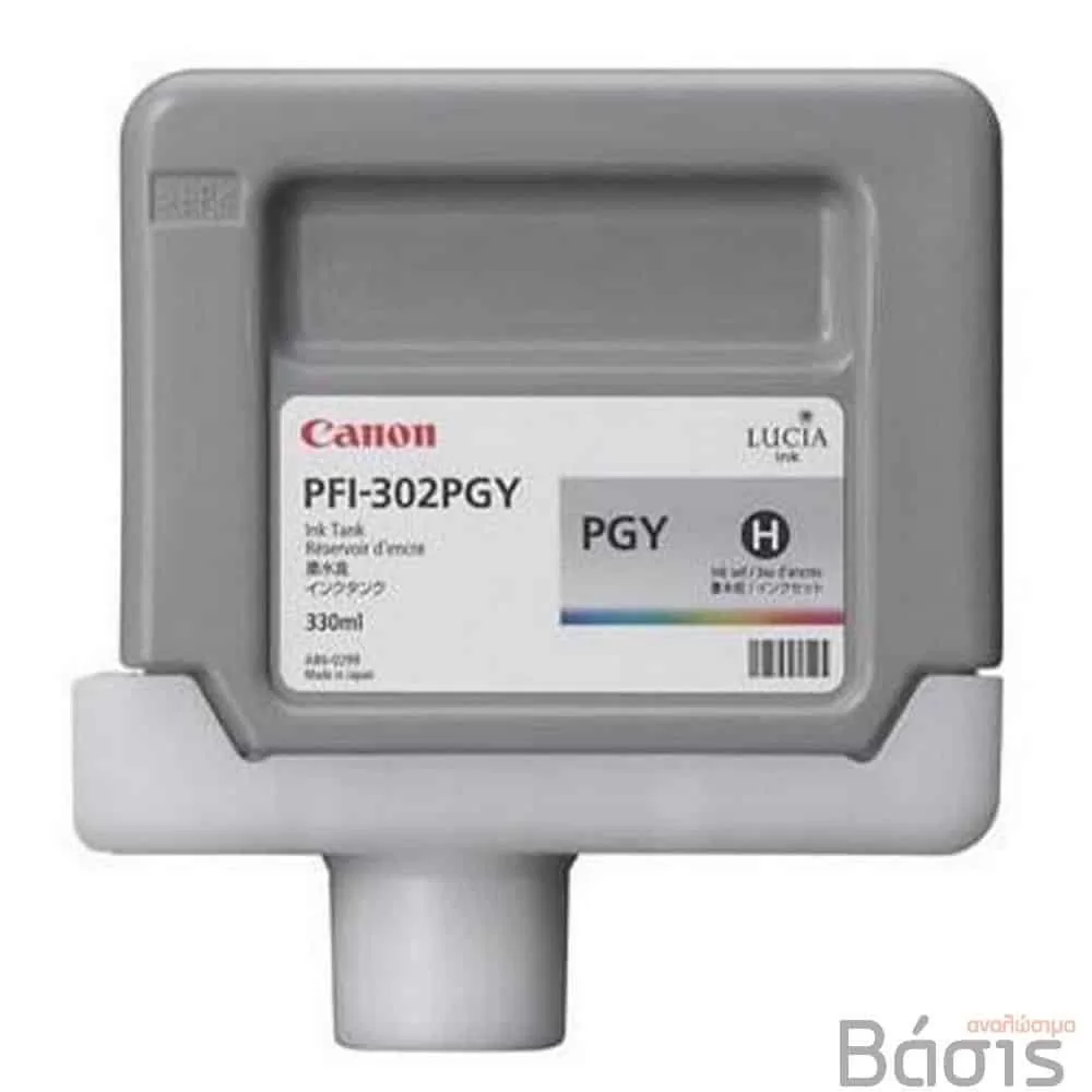 Canon PFI-302PGY Photo Grey Pigment 330ml (2218B001) 3 Canon PFI-302PGY Photo Grey Pigment 330ml (2218B001)