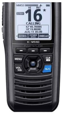 ICOM IC-M94DE VHF Marine με DSC & AIS Δέκτη (6W)