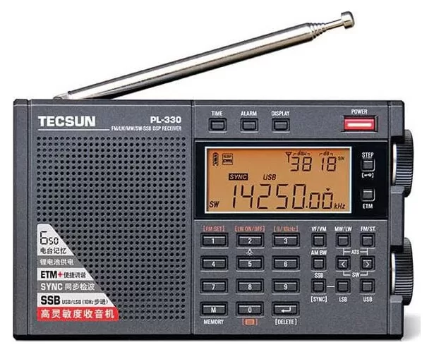 Tecsun PL-330 Ραδιόφωνο Παγκοσμίου λήψεως AM/FM/SW/SSB/DSP 3 Tecsun PL-330 Ραδιόφωνο Παγκοσμίου λήψεως AM/FM/SW/SSB/DSP