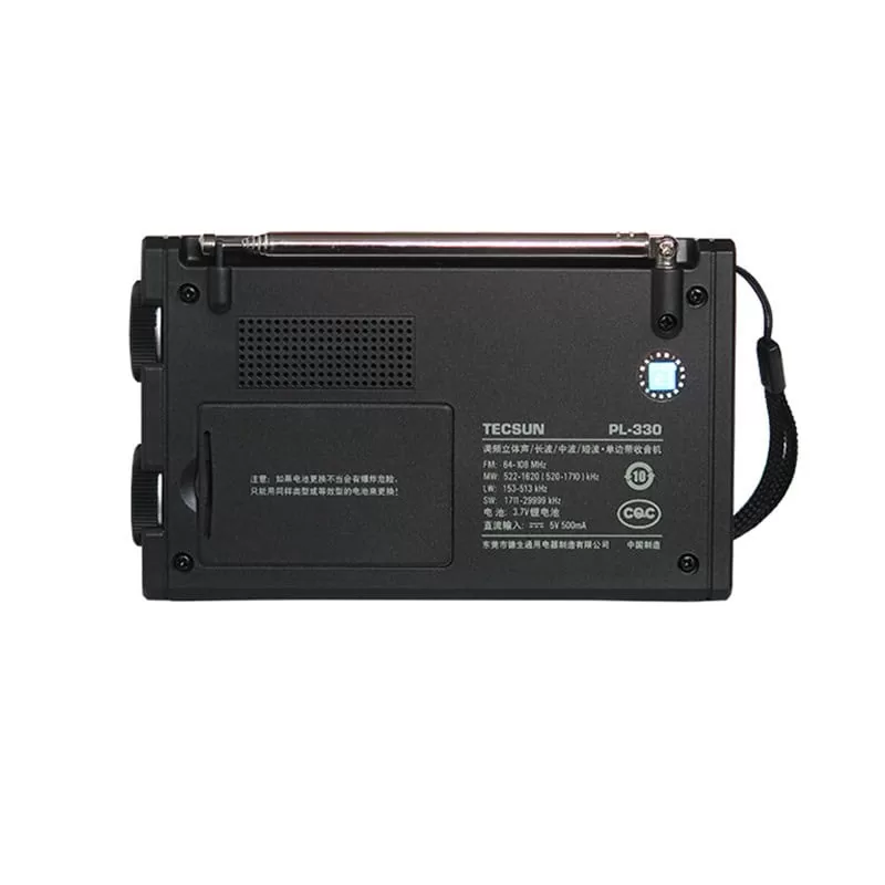 Tecsun PL-330 Ραδιόφωνο Παγκοσμίου λήψεως AM/FM/SW/SSB/DSP 7 Tecsun PL-330 Ραδιόφωνο Παγκοσμίου λήψεως AM/FM/SW/SSB/DSP - Image 5