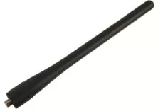 Yaesu SRA-15 Κεραία VHF/UHF (16cm)