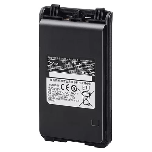 ICOM IC-BP298 BATTERY 7.2V/2250mAh 3 ICOM IC-BP298 BATTERY 7.2V/2250mAh