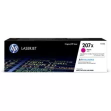 HP 207X Magenta Toner (W2213X)