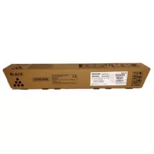 Ricoh IMC2000/2500 Black Toner (842311)