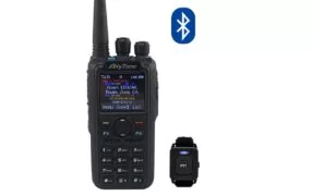 Anytone AT-D878UV II Plus Bluetooth/GPS DMR 3100mAh + Free program cable 2