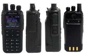 Anytone AT-D878UV II Plus Bluetooth/GPS DMR 3100mAh + Free program cable 5