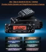 YAESU FTM-6000E V/U Πομποδέκτης Αυτοκινήτου (50W) 10 YAESU FTM-6000E V/U Πομποδέκτης Αυτοκινήτου (50W) 4