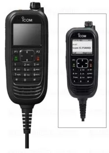 Icom HM-218 Secondary Remote Control Microphone, COMMANDMIC