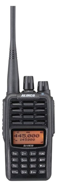 Alinco DJ-VX50HE VHF/UHF IP67 (5W)