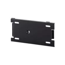 ICOM MB-105 - ICOM Mobile Transceiver Mounting Brackets
