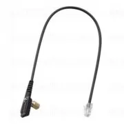 Icom OPC-1871 Radio to Radio Cloning Cable, 400mm Length 2 Icom OPC-1871 Radio to Radio Cloning Cable, 400mm Length 1