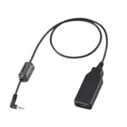 Icom OPC-2350LU USB Data Communication Cable Kit 1 Icom OPC-2350LU USB Data Communication Cable Kit