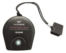 TECSUN AN-05 External Shortwave Antenna 7 meter Cable with Easy Storage
