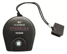 TECSUN AN-05 External Shortwave Antenna 7 meter Cable with Easy Storage