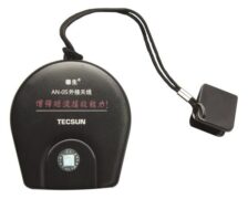 TECSUN AN-05 External Shortwave Antenna 7 meter Cable with Easy Storage