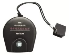 TECSUN AN-05 External Shortwave Antenna 7 meter Cable with Easy Storage