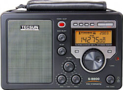 Tecsun AN-03 AN-05 External Antenna For FM SW Radio Receiver