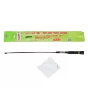 Nagoya SP-R2 Κεραία High Gain V/U Οχήματος (42cm) 3