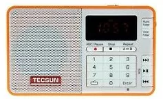 Tecsun Q3 Mini Ραδιόφωνο FM Μπαταρίας με USB Ασημί