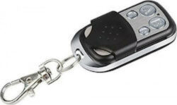 ΧΕΙΡΙΣΤΗΡΙΑ 4 ΕΝΤΟΛΩΝ YET-026 2