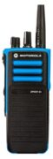Motorola DP4401 Ex(VHF) OR (UHF) ATEX 2 Motorola DP4401 Ex(VHF) OR (UHF) ATEX 1