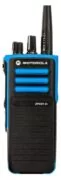 Motorola DP4401 Ex(VHF) OR (UHF) ATEX 1