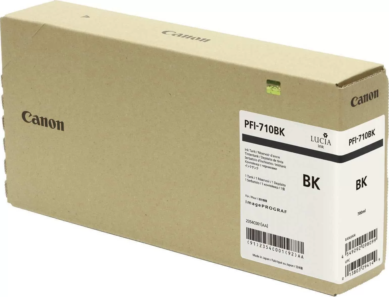 Canon PFI-710 Μελάνι Εκτυπωτή InkJet Μαύρο (2354C001) 1