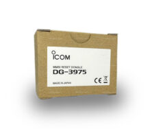 ICOM DG-3975 MMSI RESET DONGLE FOR IC-M330 WITH PROGRAMMING ADAPTER CARD