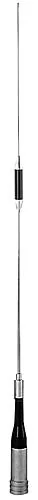 Hoxin NR-1100 Κεραία mobile 144/430/1200 MHz (61cm)