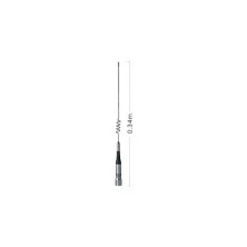 Diamond  Antenna  AZ503 - 2m/70cm 144 /430 MHz Japan