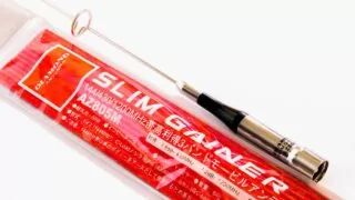 Diamond AZ805M 2m/70cm/23cm triband 50W 0/3.8/7.2dBi 57cm long PL-259 2