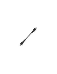 Yaesu SCU 41 Charging Cable For SSM BT10