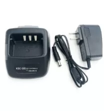 KSC-35S Charger Base For Kenwood Thk20 Tkd240 Tk2312 Tk2400 Tk2402 Radio