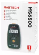 ΘΕΡΜΟΜΕΤΡΟ ΨΗΦΙΑΚΟ (-50~750°C) MS6500 MGL MASTECH 5