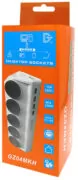 ΠΟΛΥΠΡΙΖΟ ΑΣΦΑΛΕΙΑΣ ΜΕ ΔΙΑΚΟΠΤΗ 4 ΘΕΣΕΩΝ+USB3X1.5 2m ΓΩΝΙΑΚΟ GZ04MKΗ ΛΕΥΚΟ BNG 1