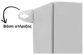 ΠΙΝΑΚΑΣ ΜΕΤΑΛΛΙΚΟΣ 400X600X200 IP66 CP406020E CET 2