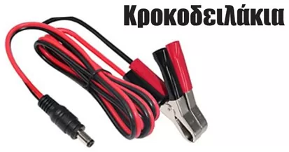 INVERTER DC/AC ΤΡΟΠΟΠΟΙΗΜΕΝΟΥ ΗΜΙΤΟΝΟΥ 300W/24V ZB300-M ZNB 5 INVERTER DC/AC ΤΡΟΠΟΠΟΙΗΜΕΝΟΥ ΗΜΙΤΟΝΟΥ 300W/24V ZB300-M ZNB - Image 3
