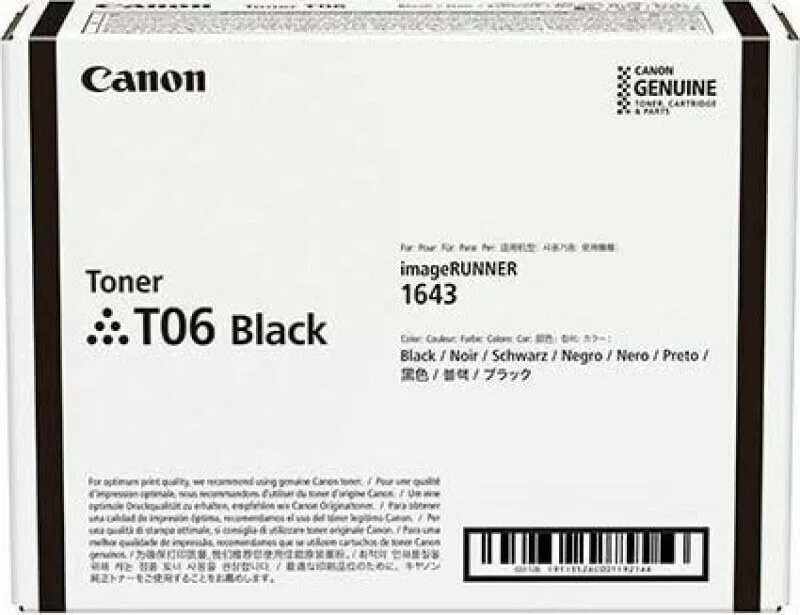 Canon T06 Toner Laser Εκτυπωτή Μαύρο 20500 Σελίδων (3526C002) 3 Canon T06 Toner Laser Εκτυπωτή Μαύρο 20500 Σελίδων (3526C002)