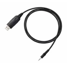 Yaesu SCU-37 PROGRAMMING / DATA CABLE / FTA-250L