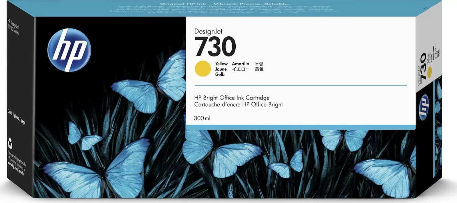 HP 730 Μελάνι Εκτυπωτή InkJet Κίτρινο (P2V64A) 4 HP 730 Μελάνι Εκτυπωτή InkJet Κίτρινο (P2V64A) - Image 2
