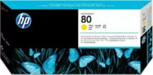 HP 80 Printhead for HP (C4823A)