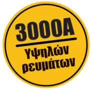ΑΜΠΕΡΟΤΣΙΜΠΙΔΑ ΨΗΦΙΑΚΗ AC ΥΨΗΛΩΝ ΡΕΥΜΑΤΩΝ + TRUE RMS 3000A DCM4010FLEX MGL KPS 2
