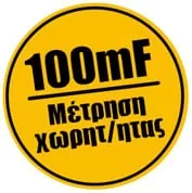 ΠΟΛΥΜΕΤΡΟ ΨΗΦΙΑΚΟ ΠΛΗΡΕΣ + TRUE RMS + ΘΕΡΜΟΚΡΑΣΙΑ + AUTORANGE MT-1710 S/PRO'SKIT 5 ΠΟΛΥΜΕΤΡΟ ΨΗΦΙΑΚΟ ΠΛΗΡΕΣ + TRUE RMS + ΘΕΡΜΟΚΡΑΣΙΑ + AUTORANGE MT-1710 S/PRO'SKIT - Image 3