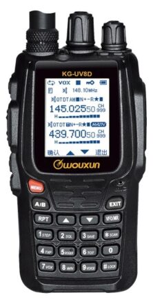 Wouxun KG-UV8D Plus Φορητός V/U Full Duplex (2600mAh)